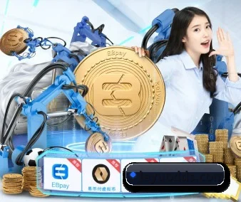 乐鱼体育 APP 界面 | Leyu