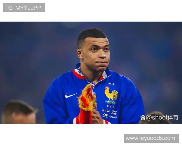 姆巴佩缺席法国训练两天今日将决定能否出战比赛